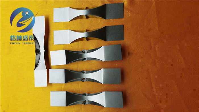 蝶形钨舟.jpg